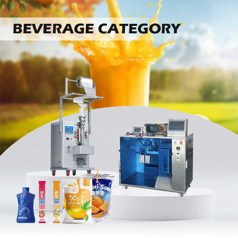 Beverage Category