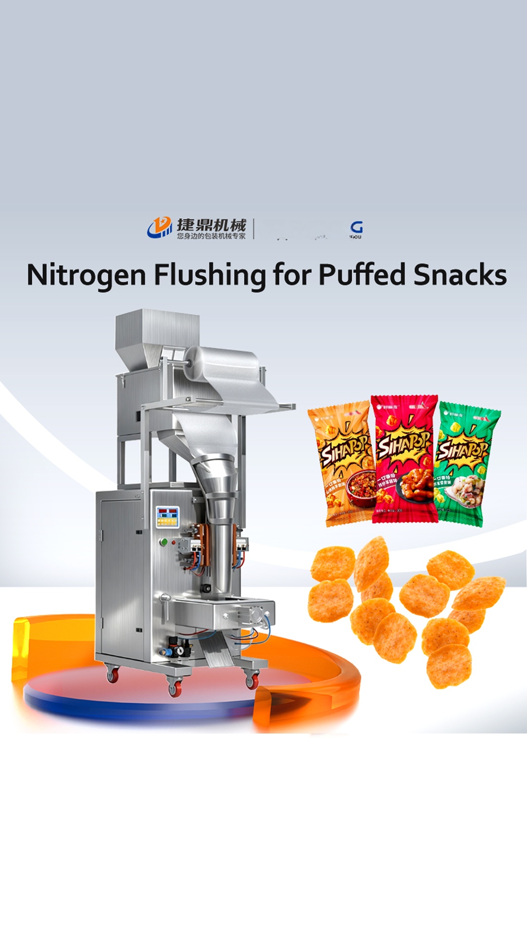 Auto Nitrogen Snack Packing Machine is suitable for puffed foods potato chips popcorn banana chips