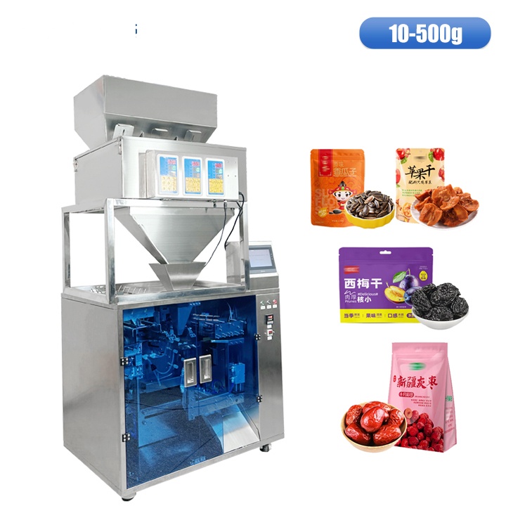 500g granule seed premade bag packing machine 7
