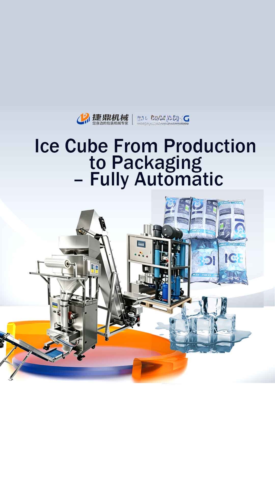 Ice Cube From Production to Packaging Fully Automatic