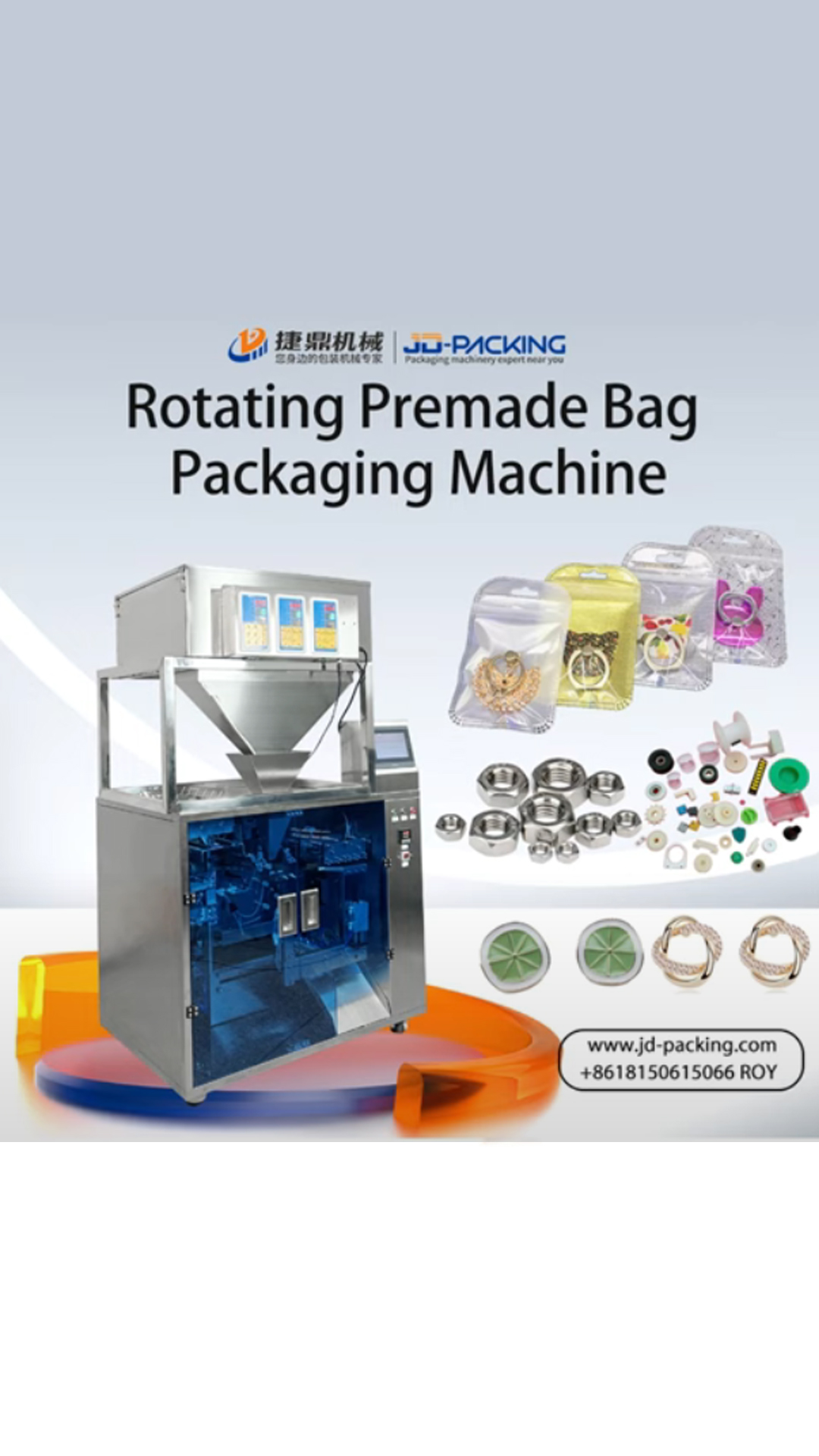 Automatic Accessories Screw Hardware Jewelry Stand Up Zipper Pouch Premade Bag Packaging Machine