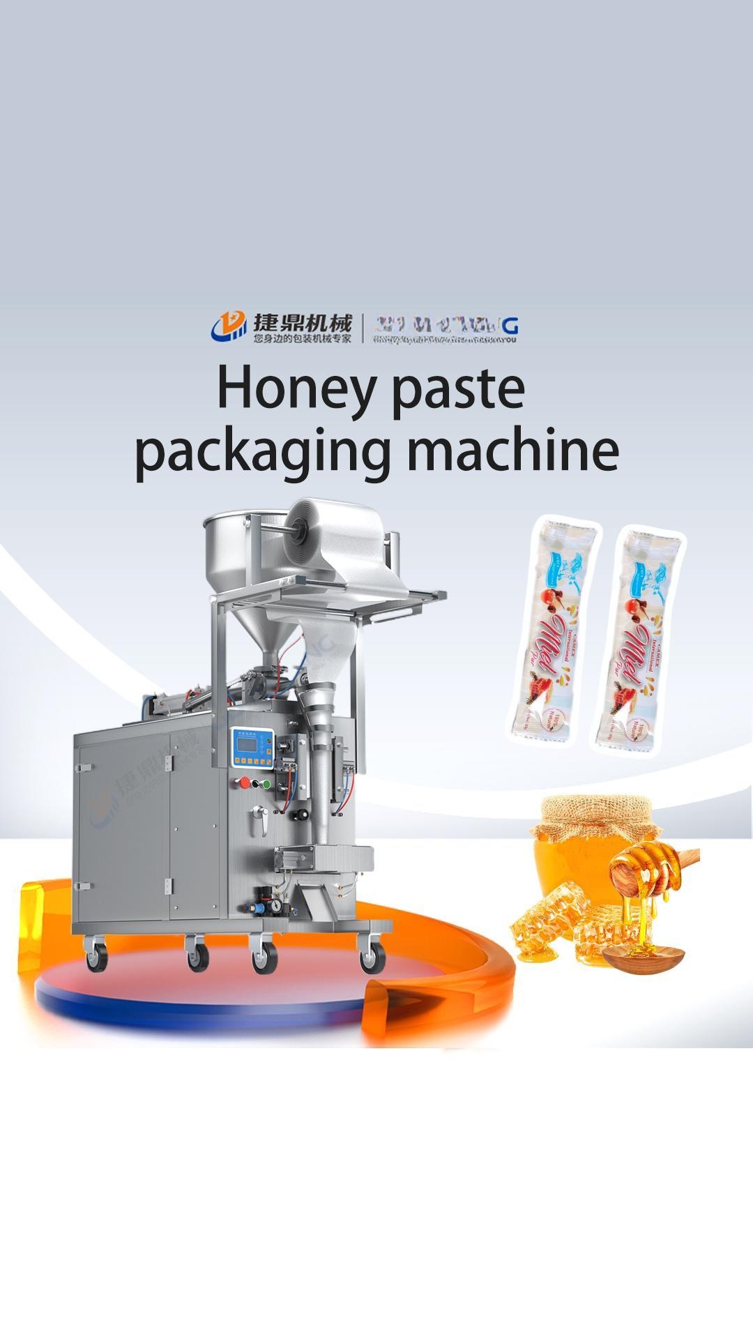 Automatic honey syrup special-shaped bag paste packaging machine