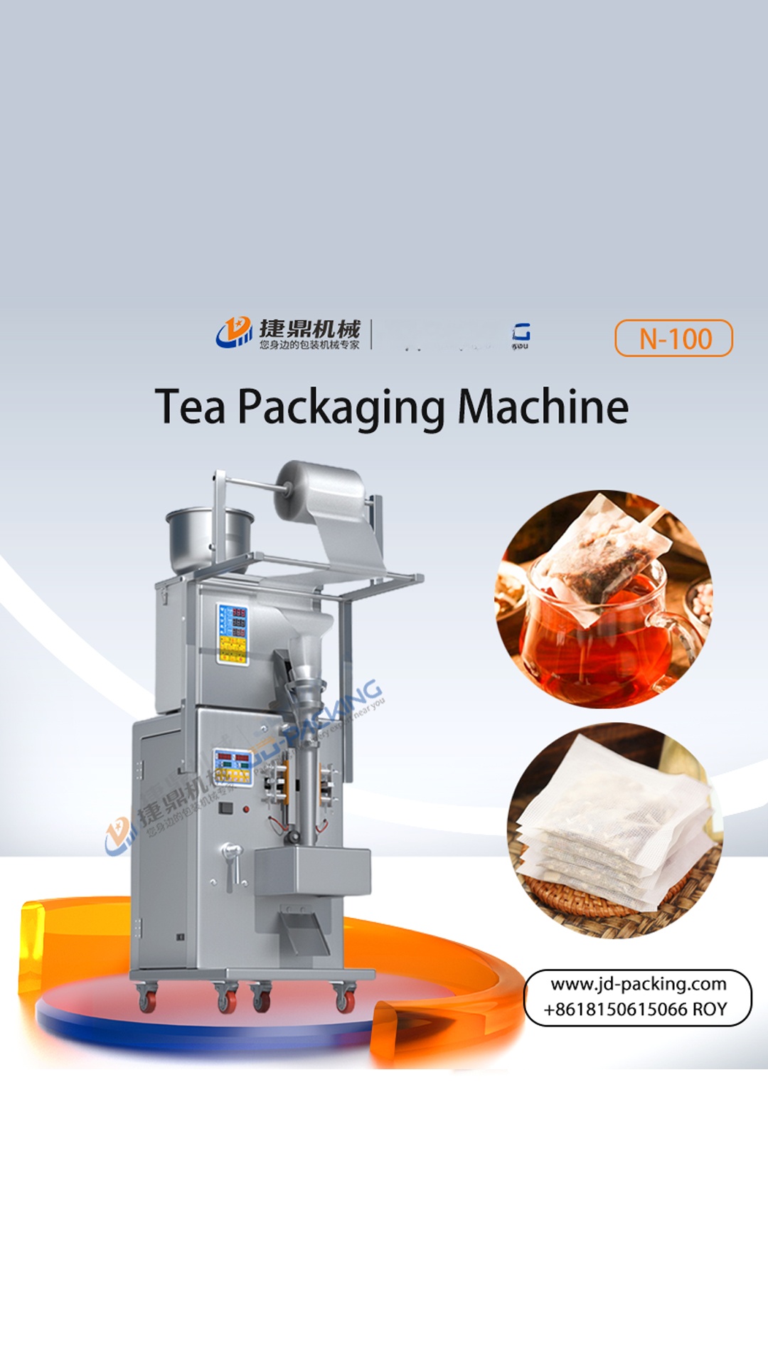 Automatic tea bag packaging machine