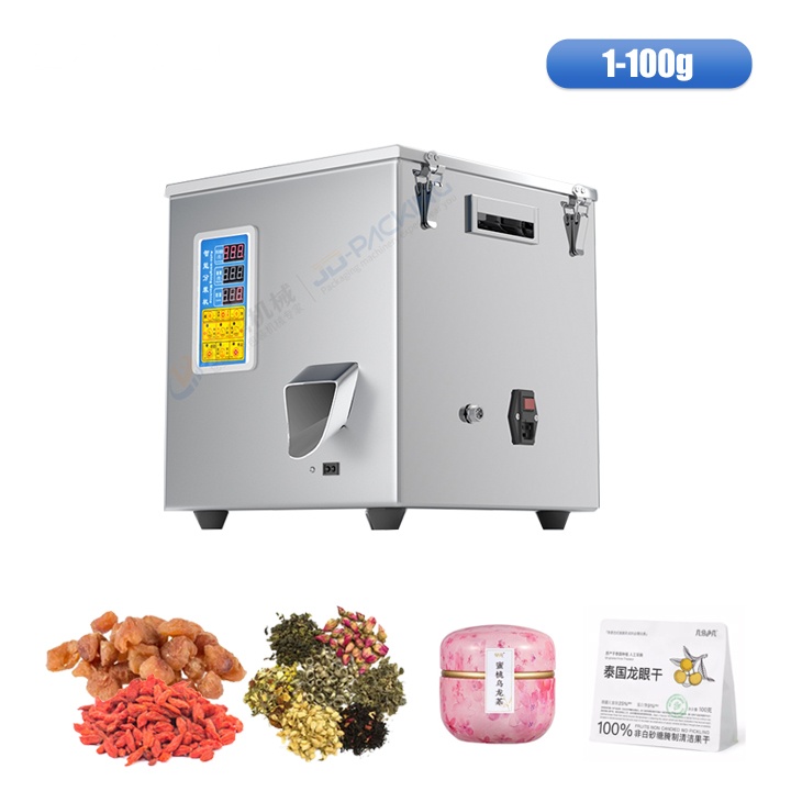100 g rotary filling machine 8