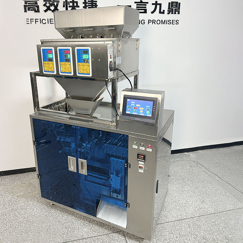 100g granule seed premade bag packing machine 5