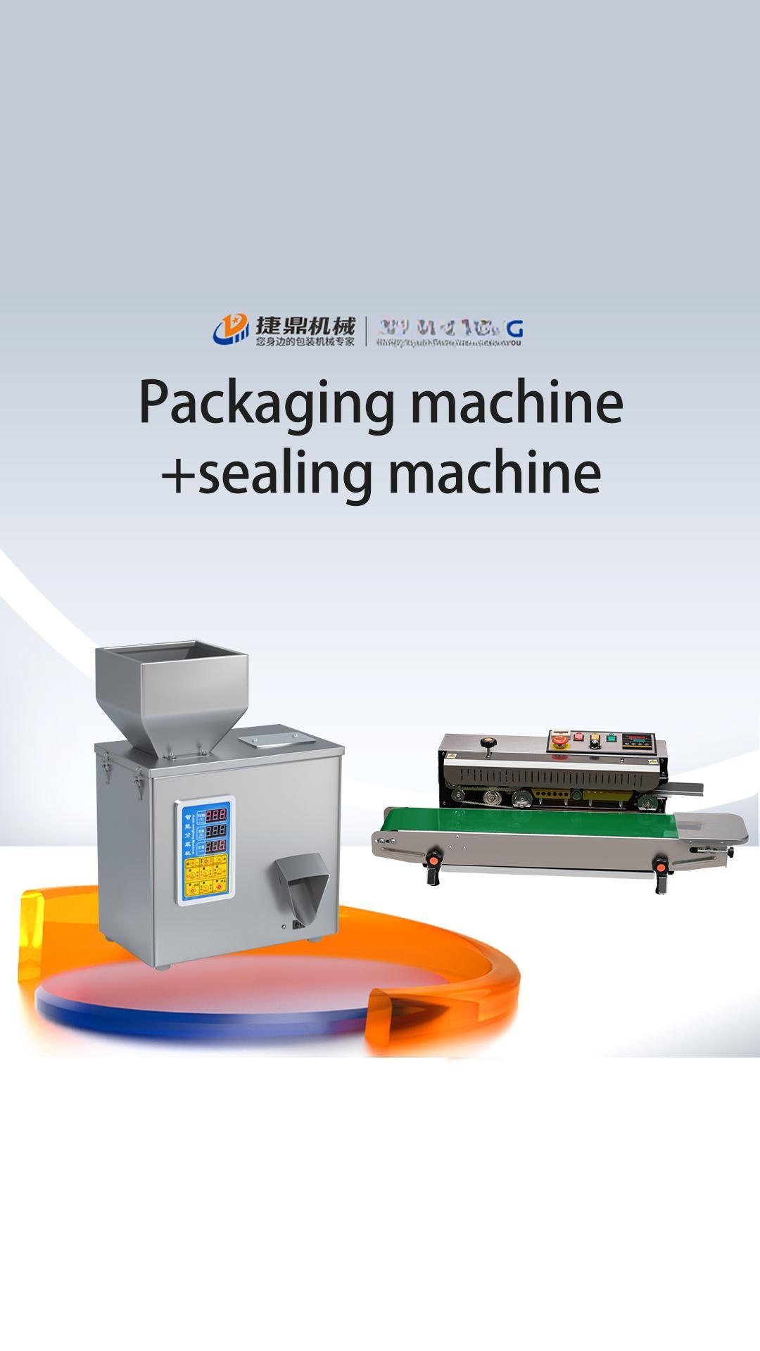 filling machine+sealing machine, suitable for granular powder products