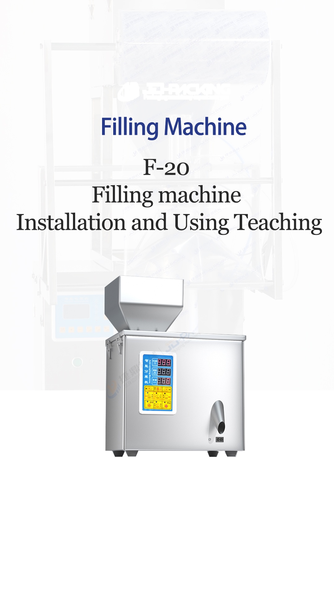F-20 Filling Machine Installation and Using Teaching