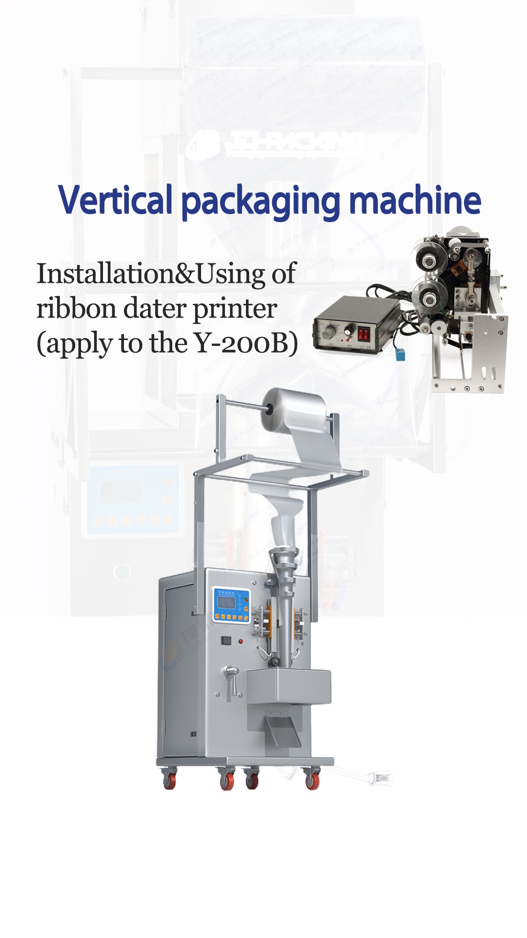 Installation&Using of ribbon dater printer(apply to the Y-200B)