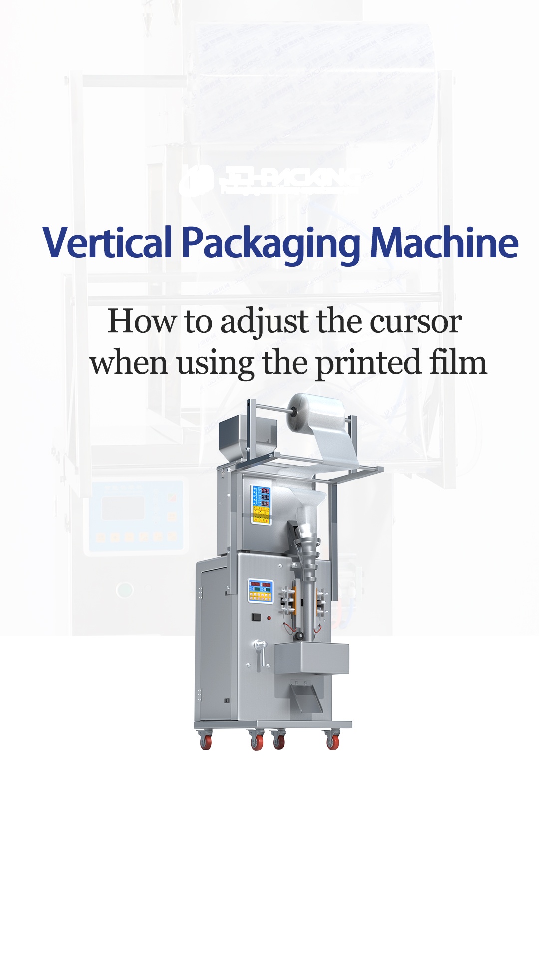How to adjust the cursor when using the printed film