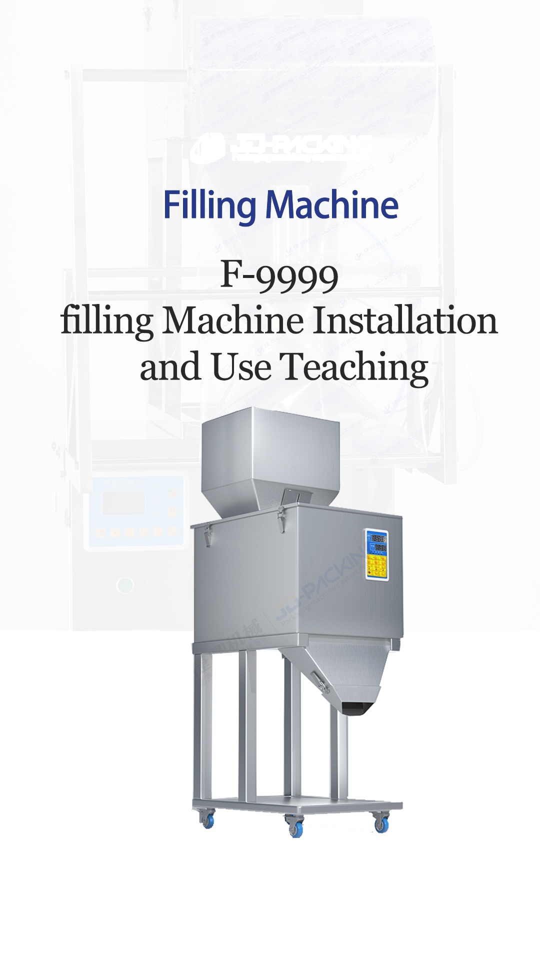 F-9999 filling Machine Installation and Use Teaching