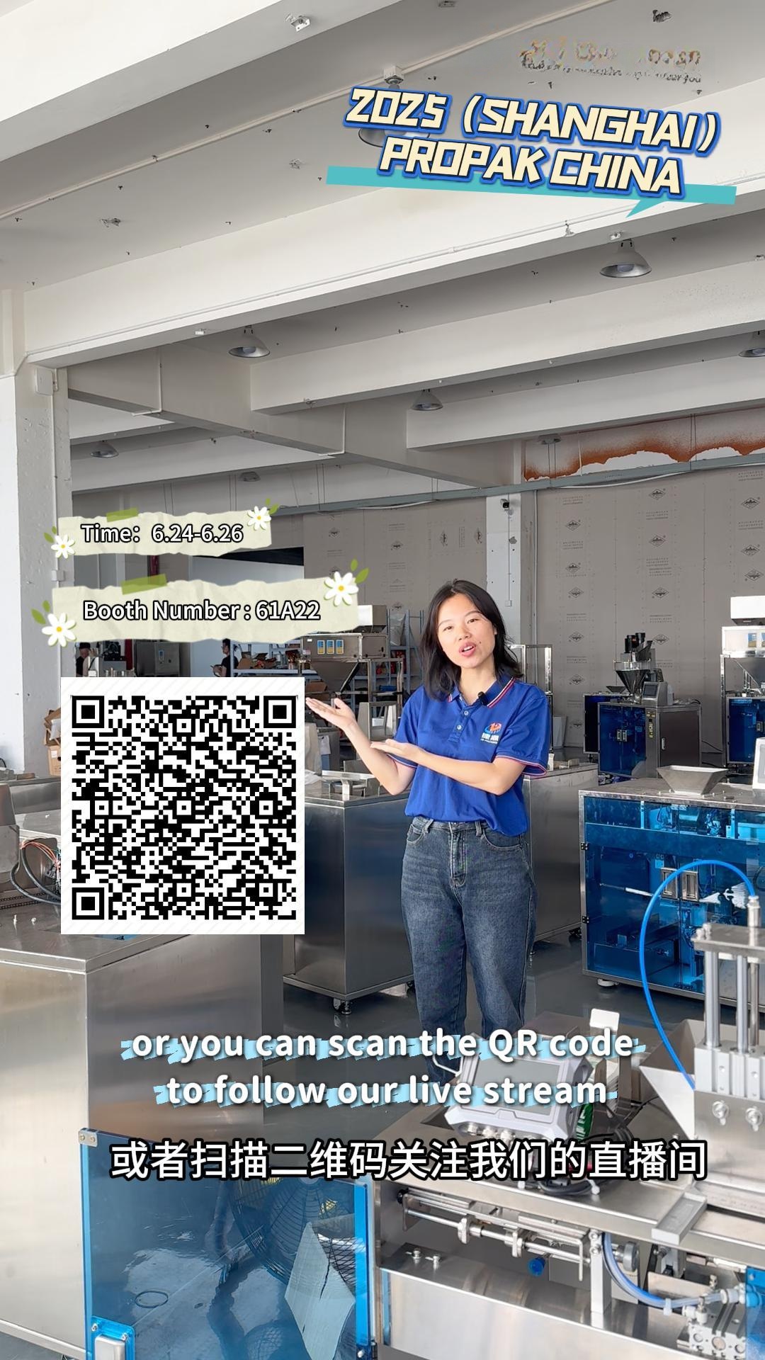 Welcome to visit our machines at the Shanghai Pro Pak Machinery Exhibition in June 2025