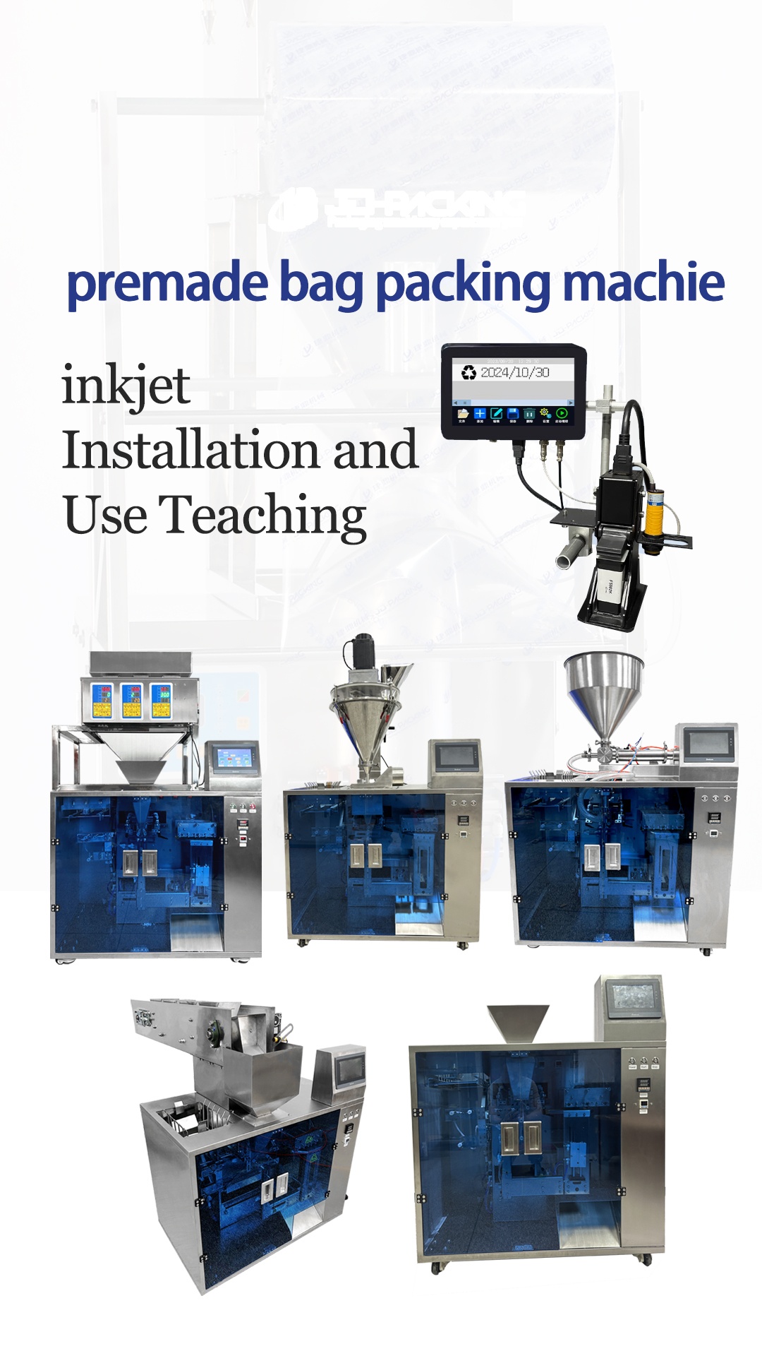 Installation&using of inkjet for pre-made packing machine