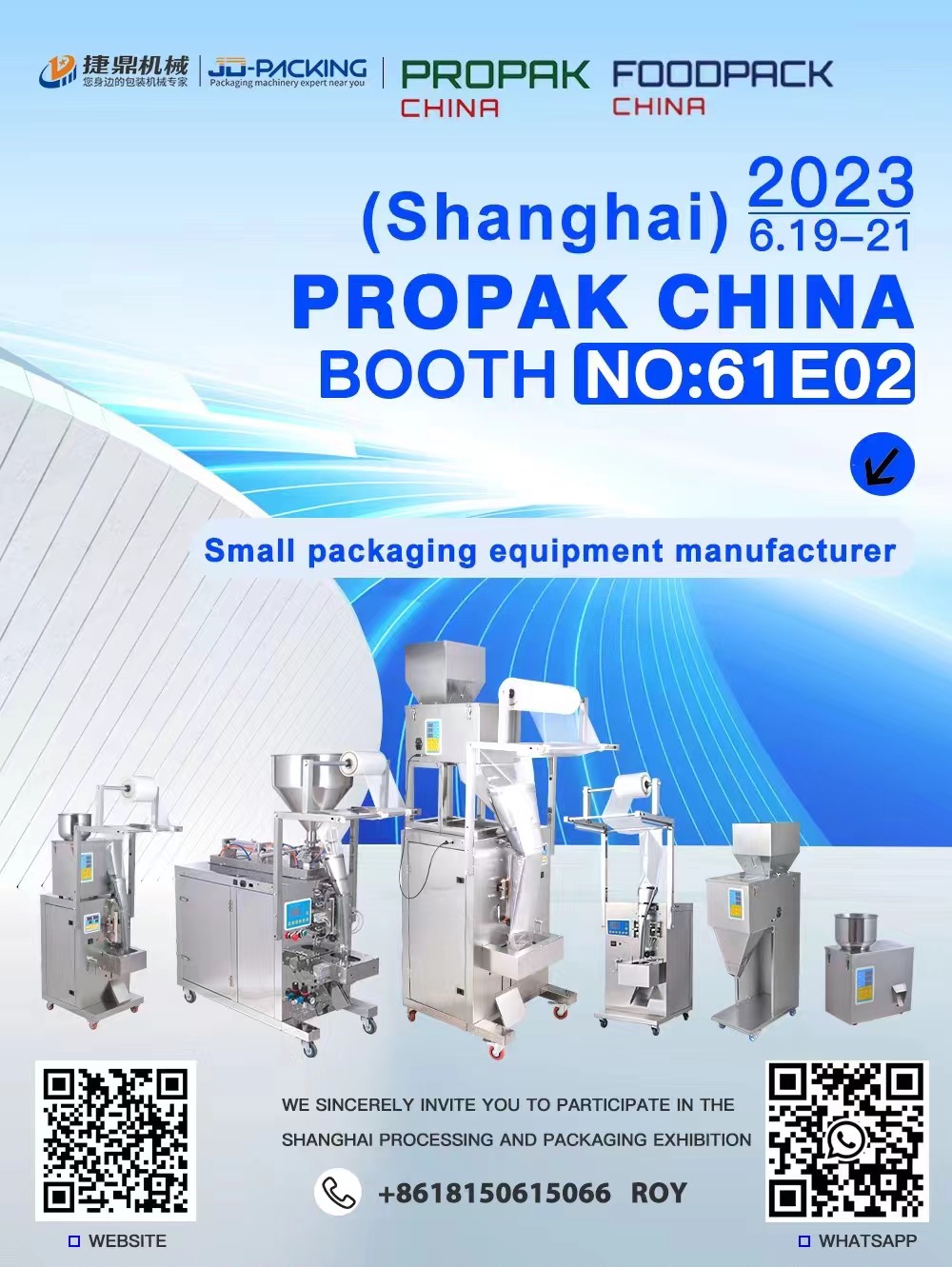 June 2023 PROPAK International Processing and Packaging Exhibition in Shanghai, China