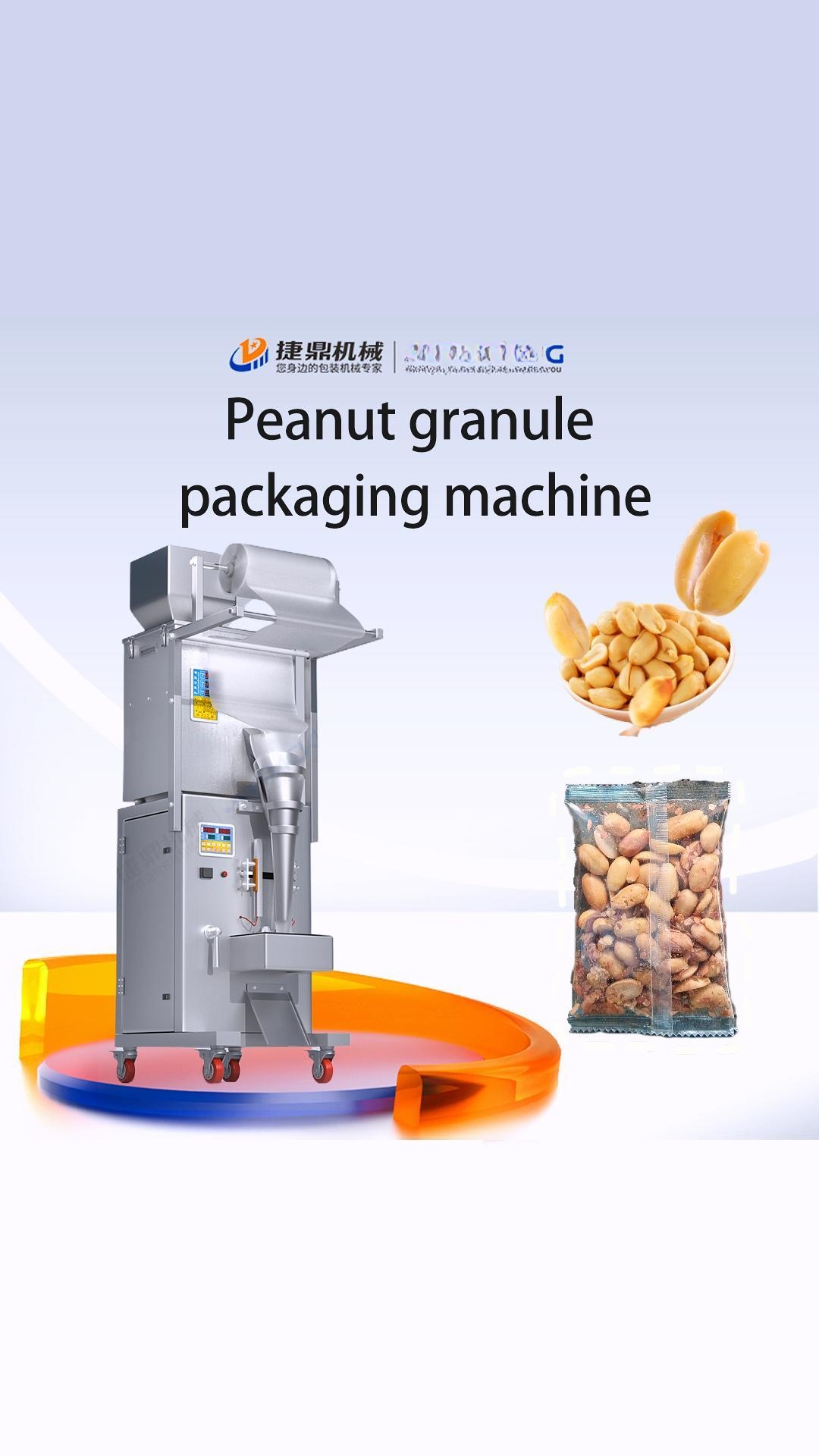 Automatic peanut sunflower seeds nut coffee bean walnut granule packaging machine