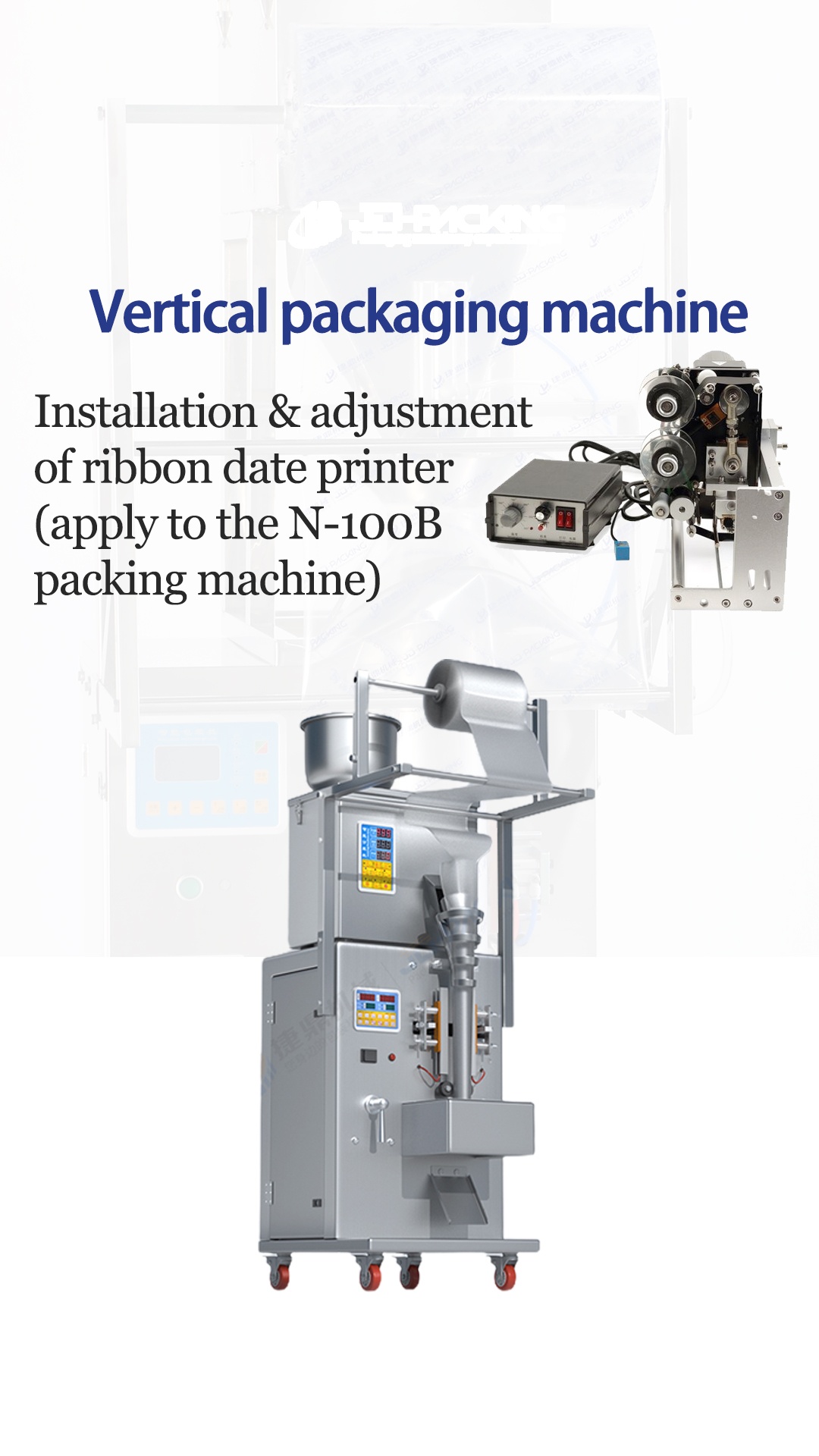 Installation&adjustment of the dater printer for small electric packing machine