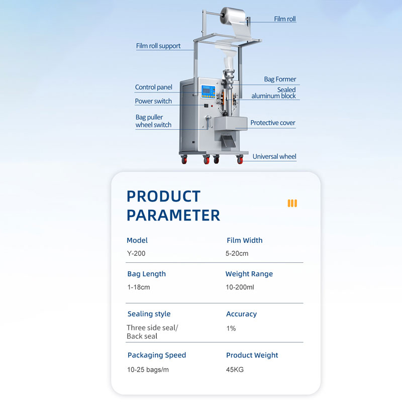 200ml Automatic Milk Packaging Machine 6