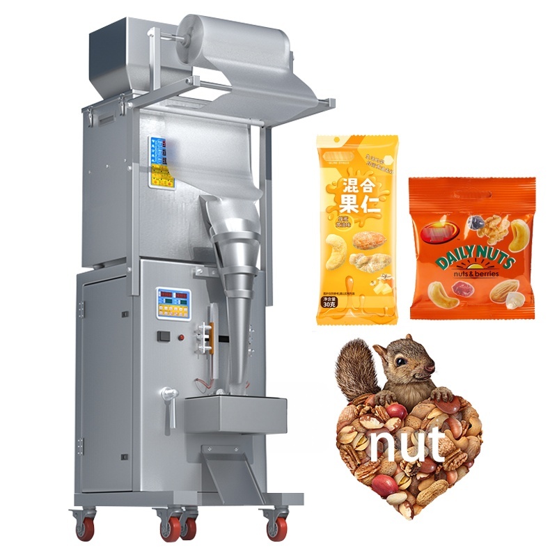 500g Automatic Nut Packing Machine 7