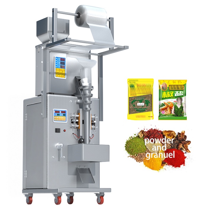 Automatic Spice Granules Powder Packaging Machine 7