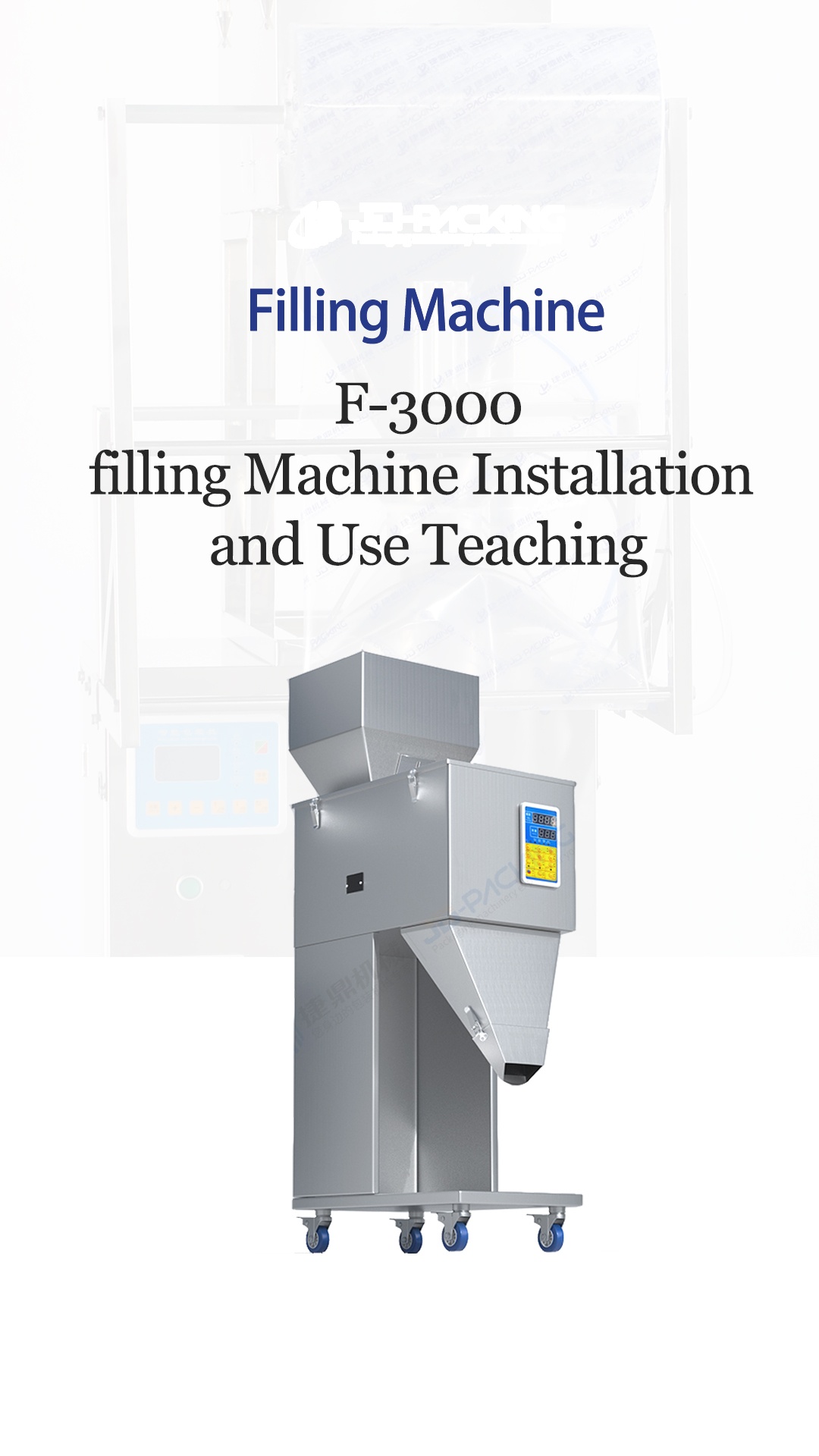 F-3000 filling Machine Installation and Use Teaching