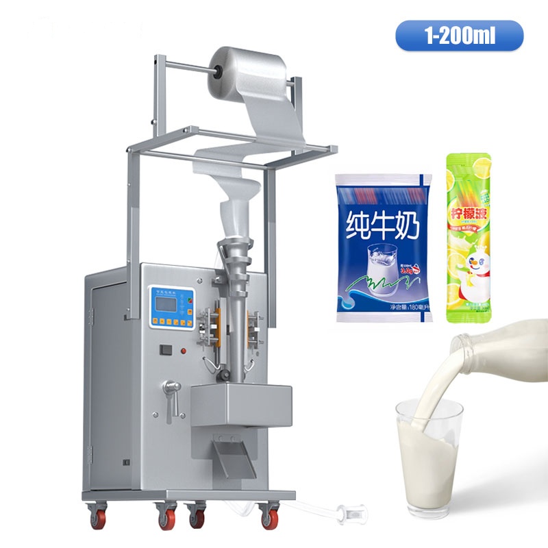 200ml Automatic Milk Packaging Machine 7